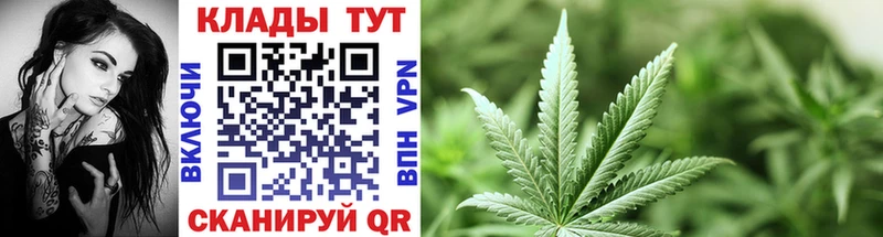 Купить наркоту Усть-Кут Cocaine Каннабис Меф A-PVP ГАШИШ