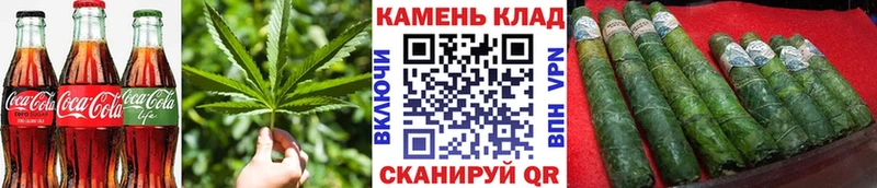 Cannafood марихуана  Усть-Кут 