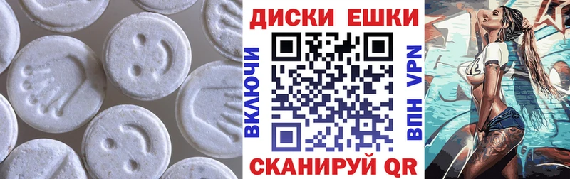 Экстази бентли  Усть-Кут 
