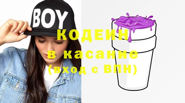 jwh Балабаново