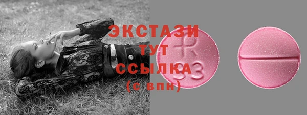 jwh Балабаново