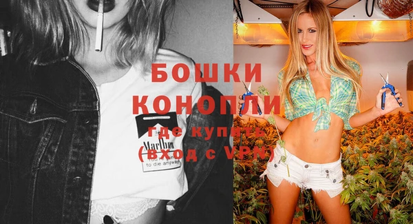 jwh Балабаново