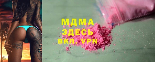 дурь Арсеньев