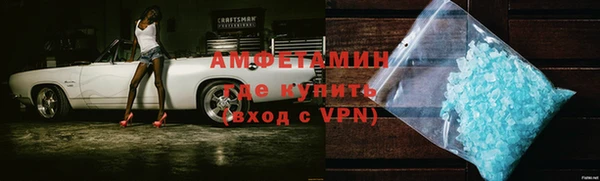 jwh Балабаново