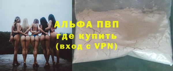 jwh Балабаново