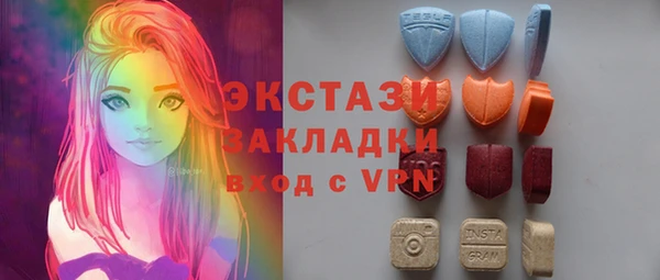 jwh Балабаново