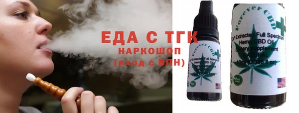 jwh Балабаново