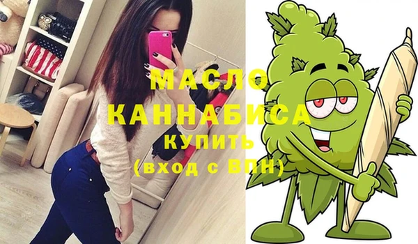 эйфоретик Баксан