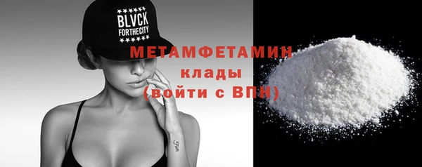 jwh Балабаново
