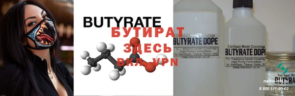jwh Балабаново