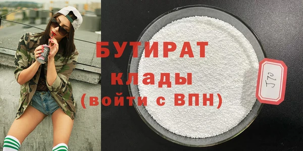 jwh Балабаново