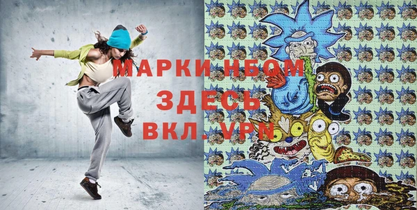 jwh Балабаново