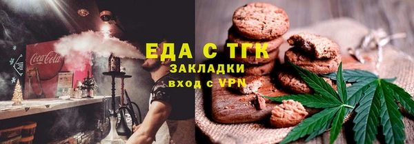 jwh Балабаново