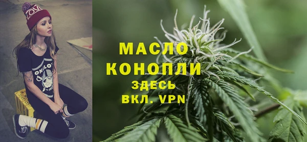 jwh Балабаново