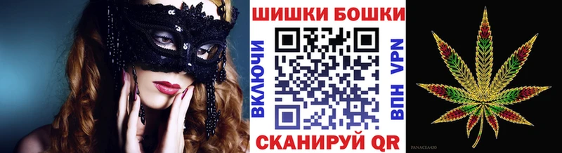 цена   Усть-Кут  МАРИХУАНА семена 